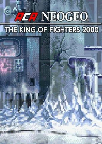 ACA NEOGEO THE KING OF FIGHTERS 2000