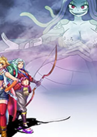 Lamia Must Die