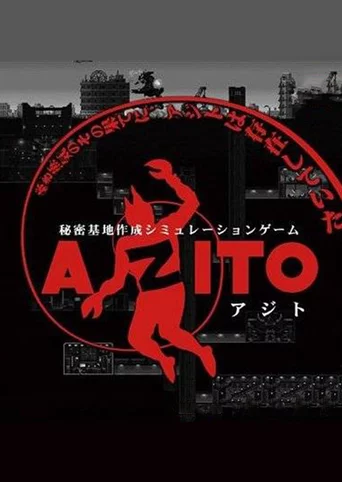 Azito