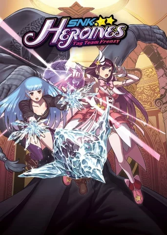 SNK Heroines Tag Team Frenzy