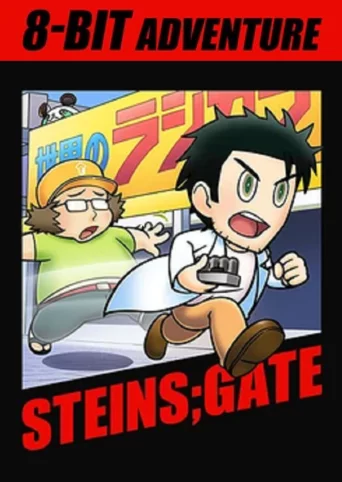 8-Bit Adv Steins;Gate