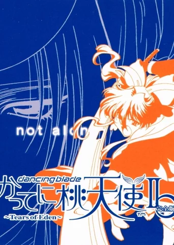 Dancing Blade Katteni Momotenshi II: Tears of Eden