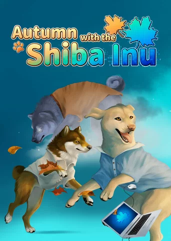 Autumn with the Shiba Inu