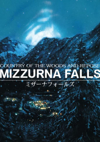 Mizzurna Falls