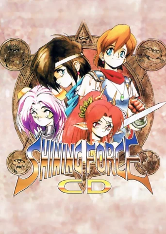 Shining Force CD