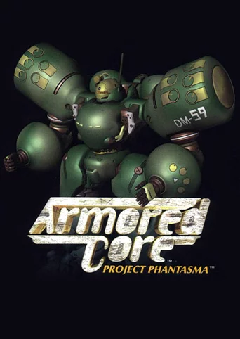 Armored Core: Project Phantasma