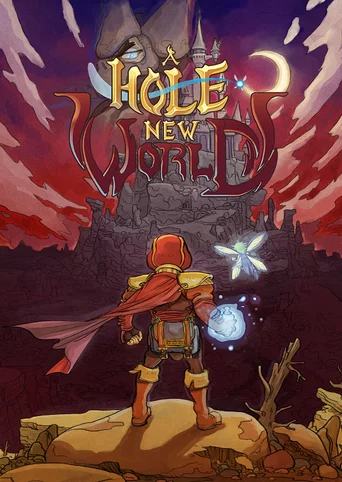 A Hole New World