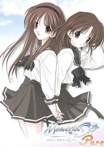 Memories Off Pure