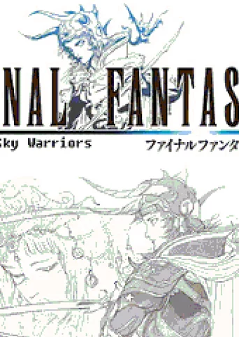 Final Fantasy: Sky Warriors