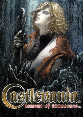 Castlevania: Lament of Innocence