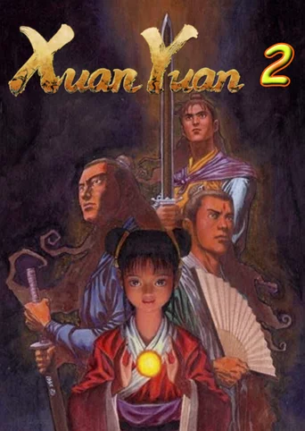 Xuan-Yuan Sword 2