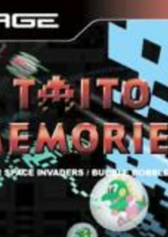 Taito Memories