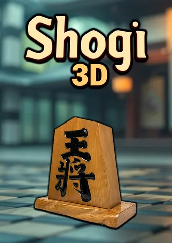 Shogi 3D