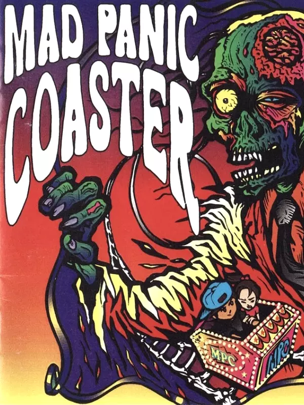 Mad Panic Coaster