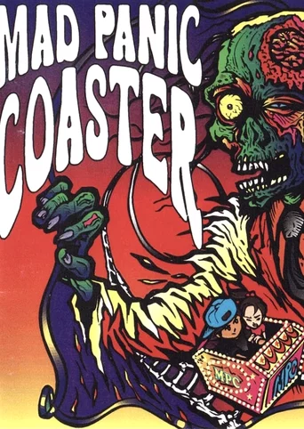 Mad Panic Coaster