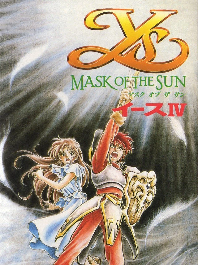 Ys IV: Mask of the Sun