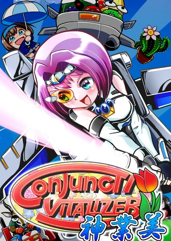 Conjunctivitalizer