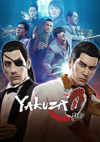 Yakuza 0 Cover