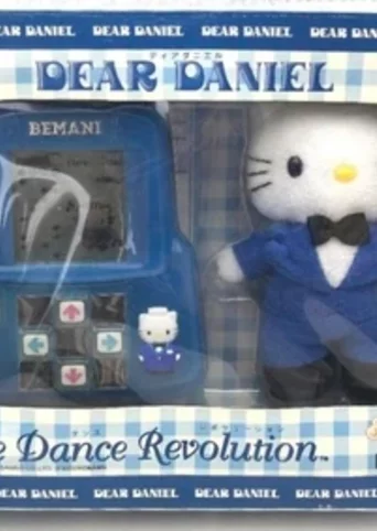 Dance Dance Revolution: Dear Daniel