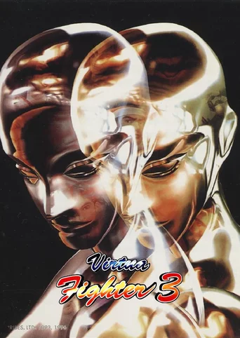 Virtua Fighter 3