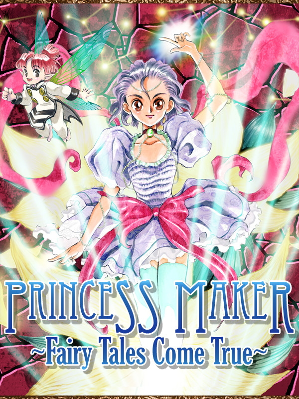 Princess Maker 3: Fairy Tales Come True