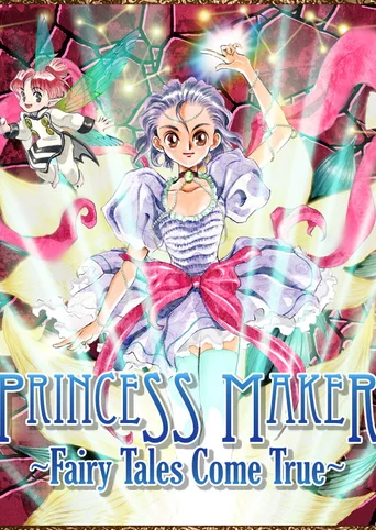 Princess Maker 3: Fairy Tales Come True