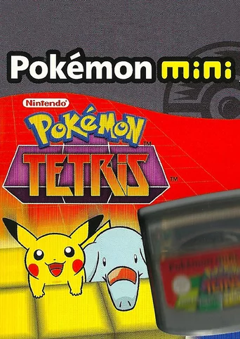 Pokémon Tetris Mini