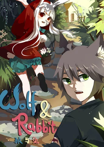 Wolf & Rabbit