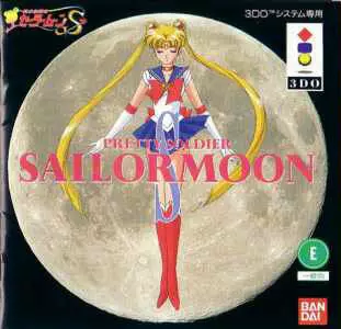 Pretty Soldier Sailor Moon S