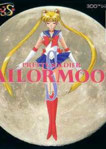 Pretty Soldier Sailor Moon S