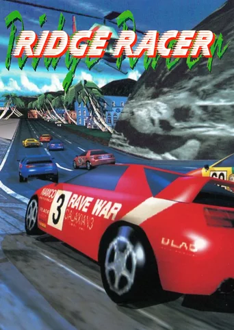 Ridge Racer