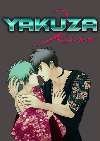 Yakuza Kiss