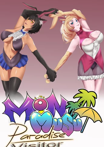 Monmusu Paradise: Visitors