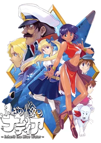 Fushigi no Umi no Nadia - Inherit the Blue Water