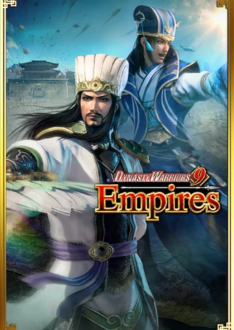 Dynasty Warriors 9: Empires - Deluxe Edition