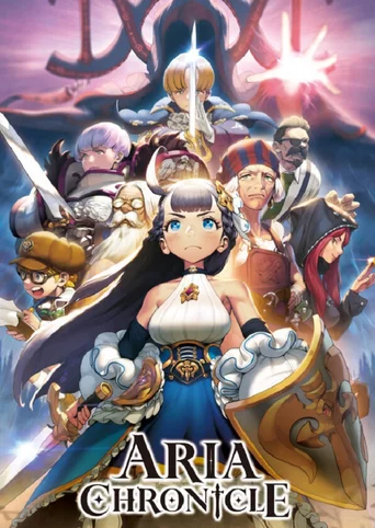 Aria Chronicle