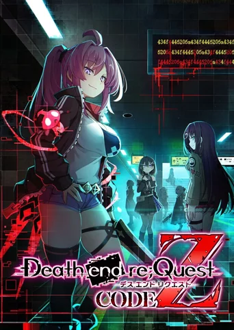 Death End Re;Quest Code Z