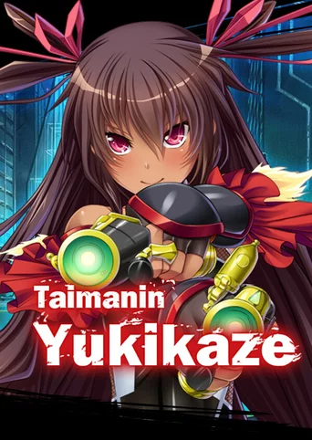 Taimanin Yukikaze