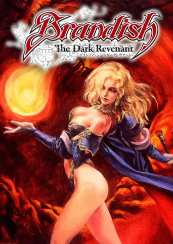 Brandish: The Dark Revenant