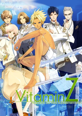 Vitamin Z