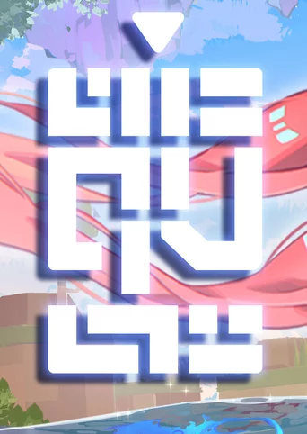 QV