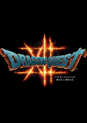 Dragon Quest XII: The Flames of Fate