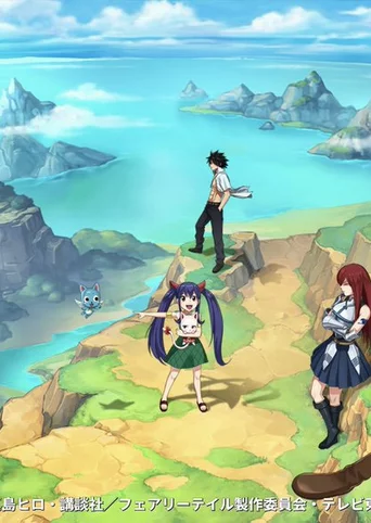 Fairy Tail: Guild Masters