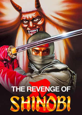 The Revenge of Shinobi