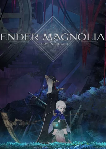 Ender Magnolia: Bloom in the Mist