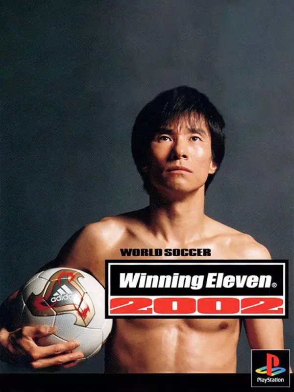 World Soccer Winning Eleven 2002