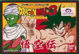 Dragon Ball 3: Gokuuden