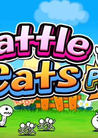 The Battle Cats POP!