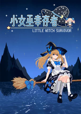 Little Witch Survivors