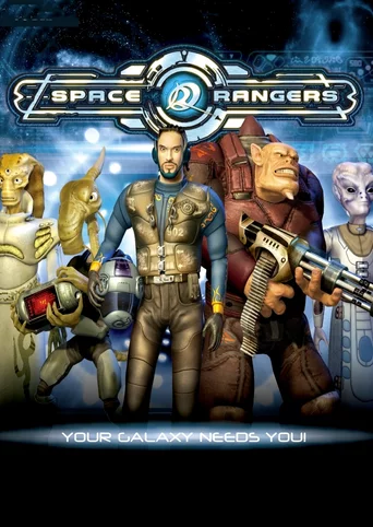 Space Rangers 2: Dominators